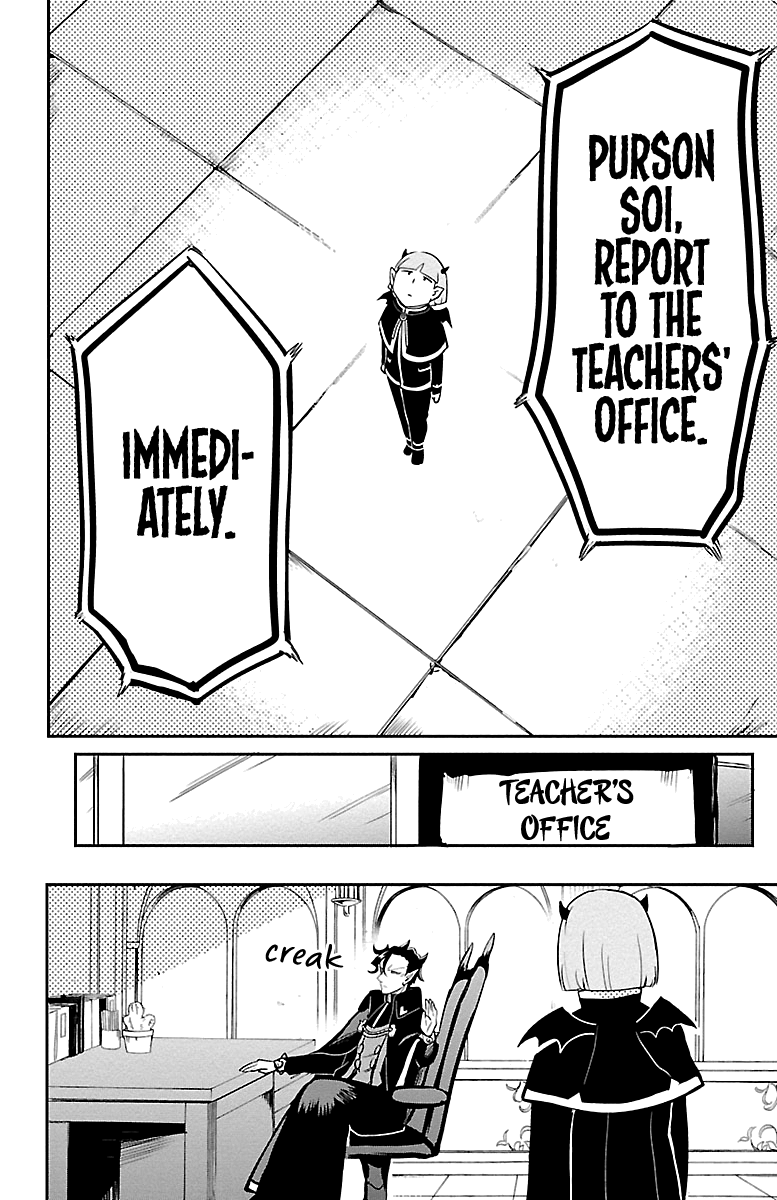Welcome to Demon School! Iruma-kun, Chapter 159 image 15